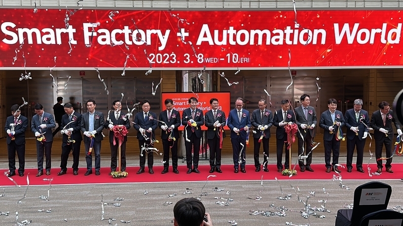 AW 2023 개막식 테이프 컷팅식. (사진 : 헬로티)