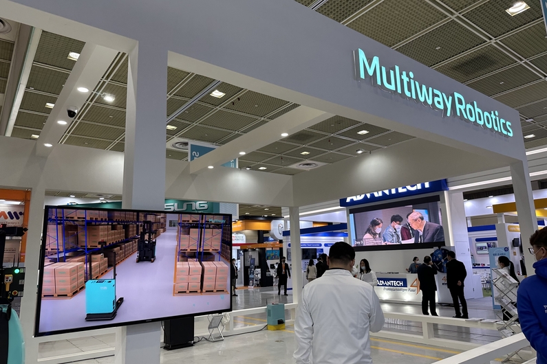 MULTIWAY의 부스 전경