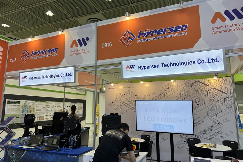 Hypersen 부스 전경