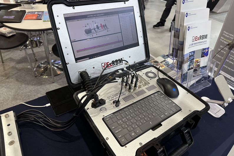 ExRBM Portable+ 공개 모습