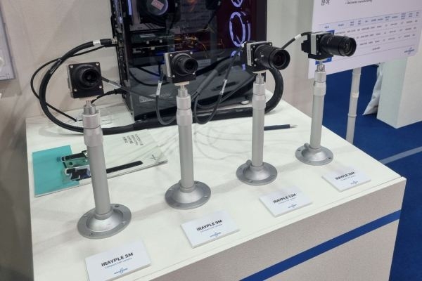iRAYPLE CXP Series (사진: 헬로티)