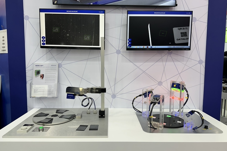 데이터로직의 Matrix 320