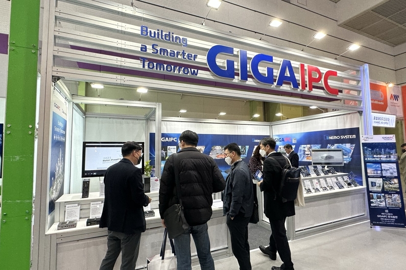 GIGAIPC 부스