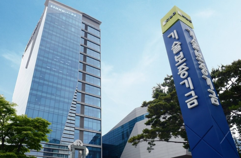 기술보증기금 본점 (출처 : 기술보증기금)