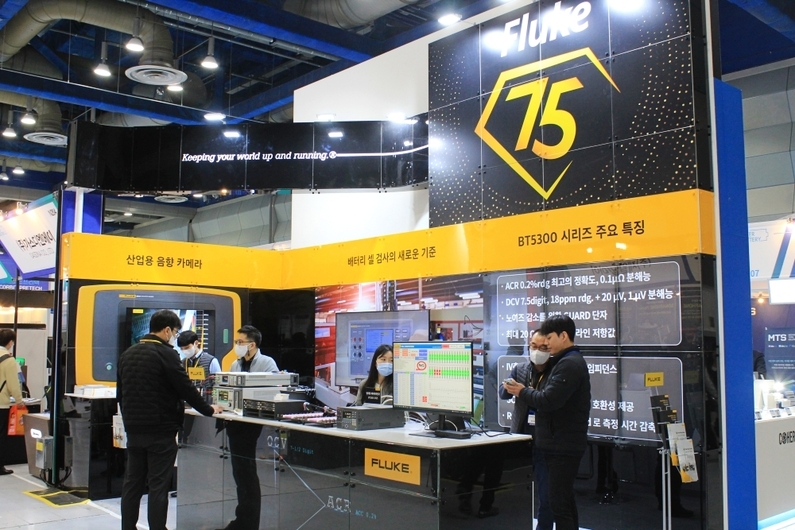 인터배터리 2023에 참가한 플루크 (출처 : 헬로티)