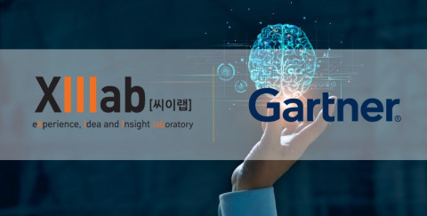 출처 : 씨이랩