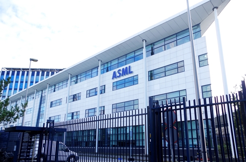 ASML 본사 전경 (출처 : 게티이미지뱅크)