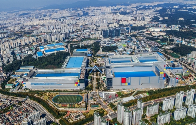 삼성전자 화성캠퍼스 (출처 : 삼성전자)