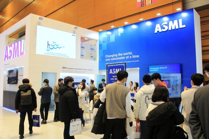 ASML 코리아 부스 전경