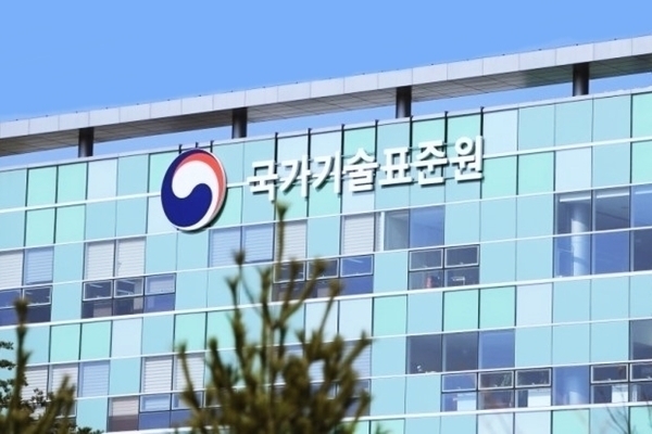 (출처 : 충청북도)
