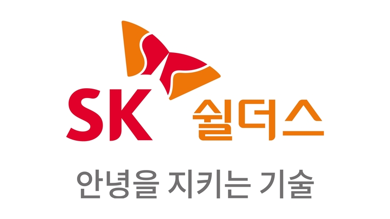 출처 : SK쉴더스