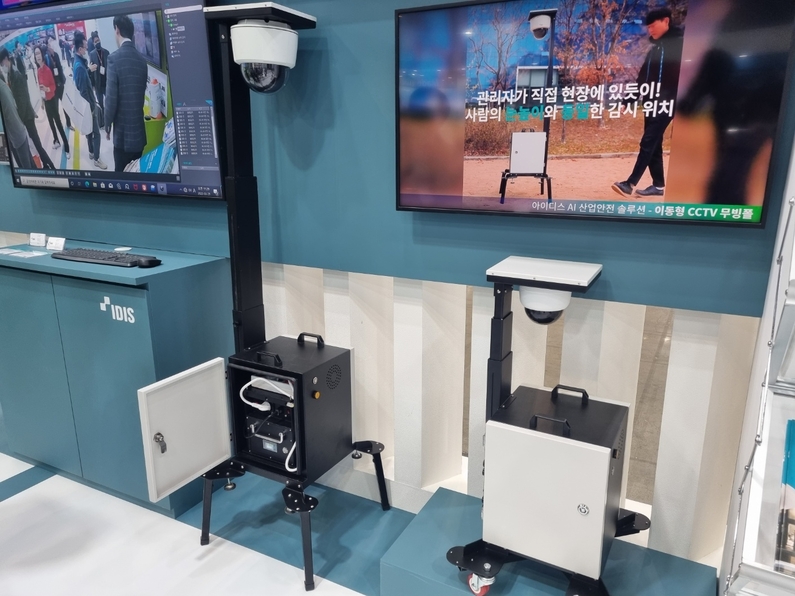 아이디스의 이동형 CCTV (사진: 헬로티)
