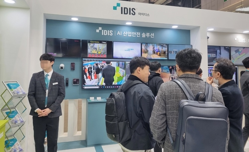 전시회에 참가한 아이디스 부스 모습 (사진: 헬로티)