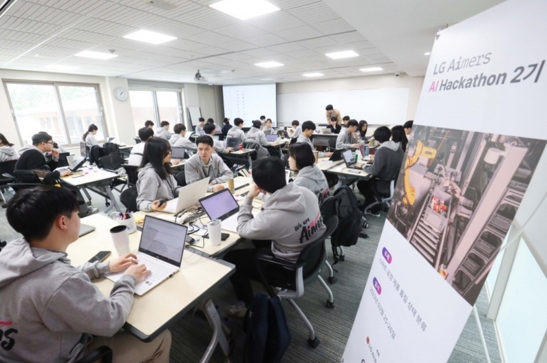 출처: LG