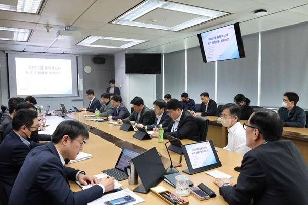 포스코그룹 물류 혁신을 위한 정기 협의체 회의 (출처: 포스코플로우)