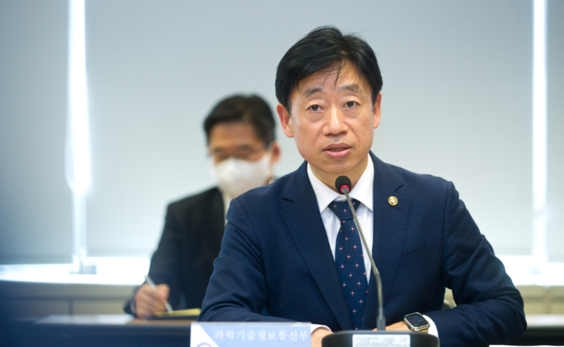 오태석 과학기술정보통신부 1차관 (출처 : 과학기술정보통신부)