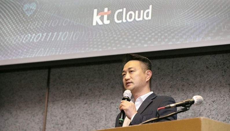 김주성 KT클라우드 상무가 지난해 개최한 '수도권 공공분야 클라우드 전환 세미나'에서 사업 소개를 하고 있다. (출처 : 연합뉴스)