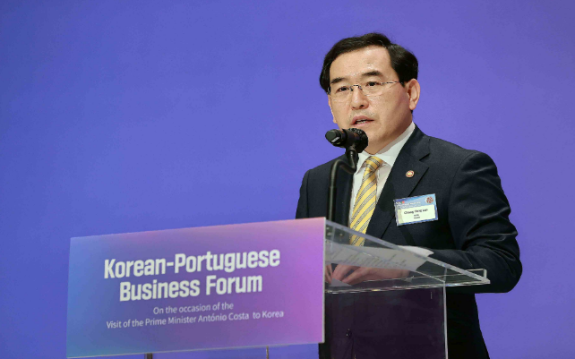 출처 : 산업통상자원부