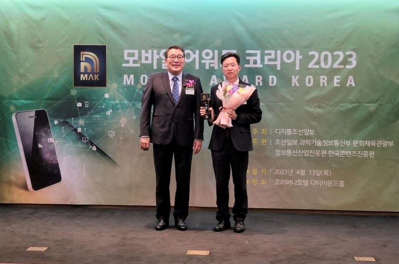 김영수 디지틀조선일보 대표이사(왼쪽), 이병훈 HUG 사장직무대행 (출처 : 주택도시보증공사)