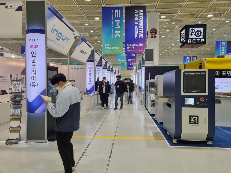 2023 한국전자제조산업전 행사장 모습 (사진: 헬로티)