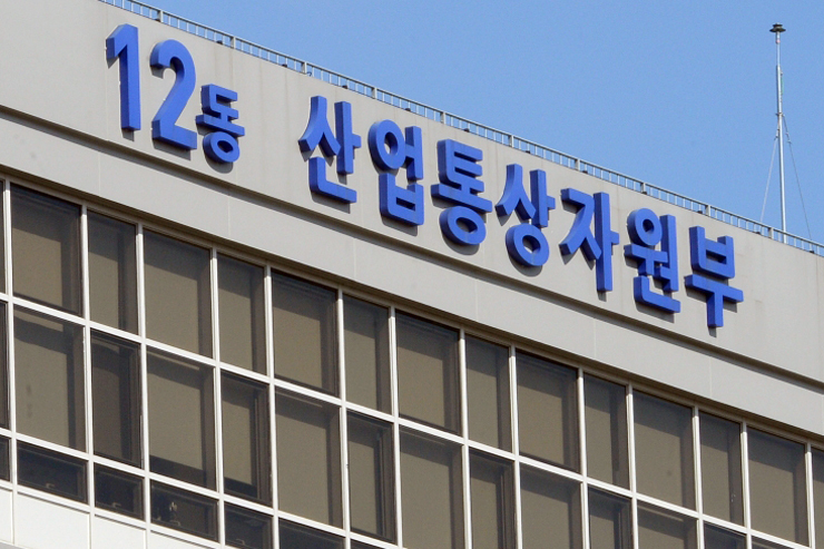 (출처 : 연합뉴스)