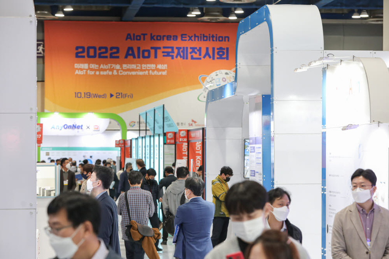 2022 AIoT 국제전시회 전경 (출처 : 한국지능형사물인터넷협회)