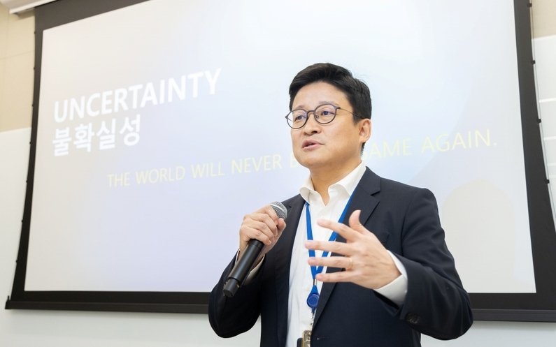 노경훈 AWS 금융고객팀 총괄