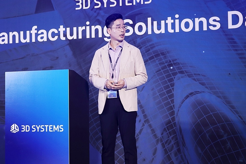 온한우 현대자동차 책임연구원이 ‘자동차 산업의 3D 프린팅 동향 및 현대자동차 활용 사례’ 세션 발표를 진행하고 있다. (출처 : 헬로티)