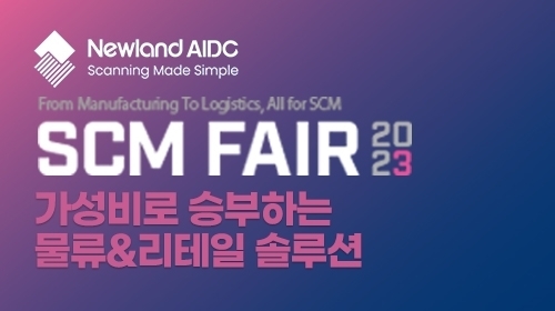 (출처 : 두비즈)