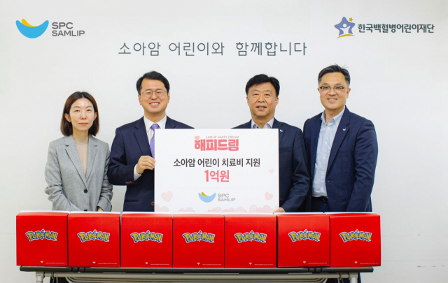 출처 : SPC삼립