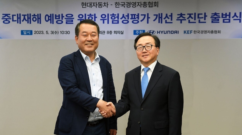 출처: 현대자동차