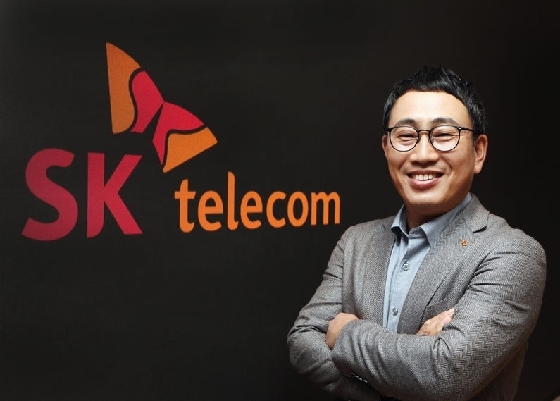 출처: SK텔레콤