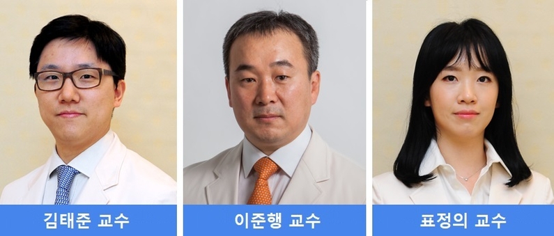 소화기내과 김태준·이준행 교수, 건강의학본부 표정의 교수팀 (출처 : 삼성서울병원)