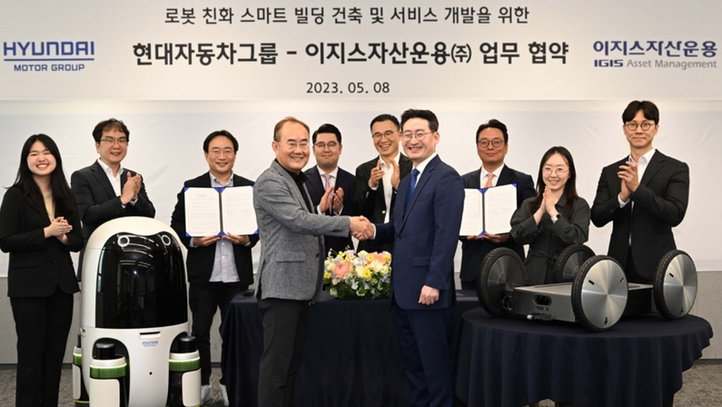 출처: 현대자동차그룹