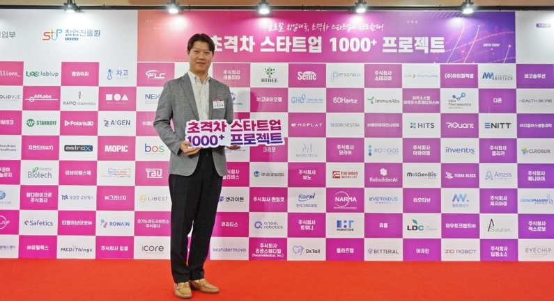 출처 : 딥인사이트