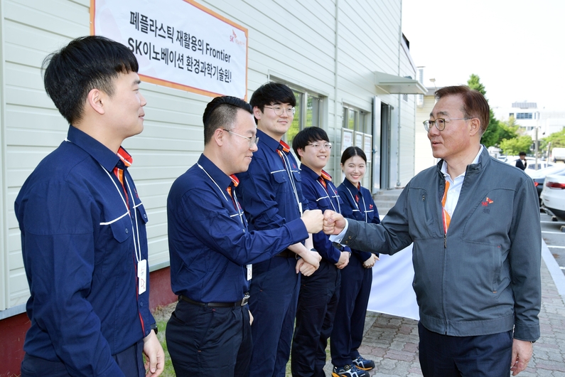 출처 : SK이노베이션