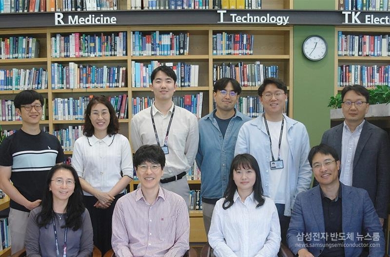 차세대 소재 적용한 시스템 반도체 구현 기술 개발한 삼성전자 SAIT 연구진 (출처: 삼성전자)