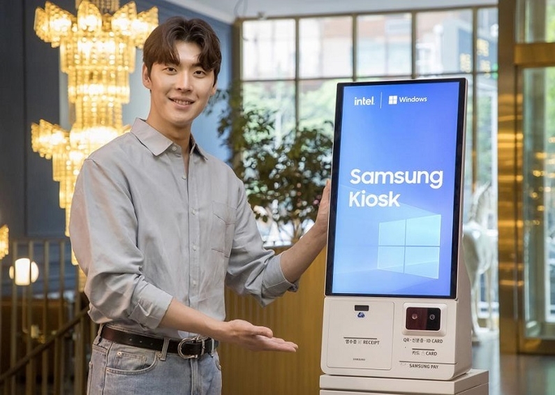 출처: 삼성전자