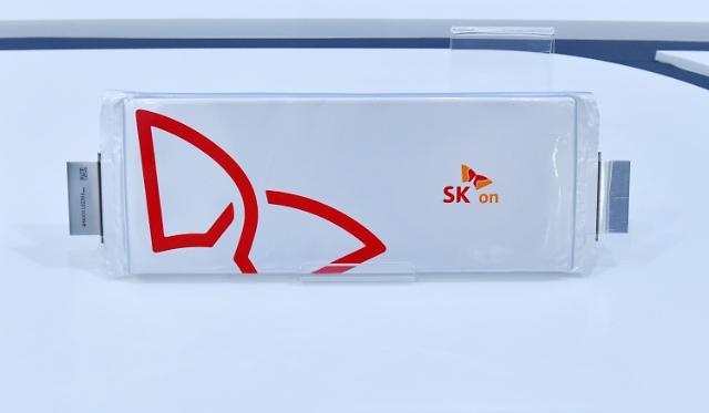 출처 : <strong>SK온</strong>