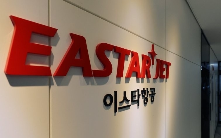 이상직 이스타항공 창업주 채용비리 사건과 관련해 새로운 의혹이 나왔다. (출처 : 연합뉴스)