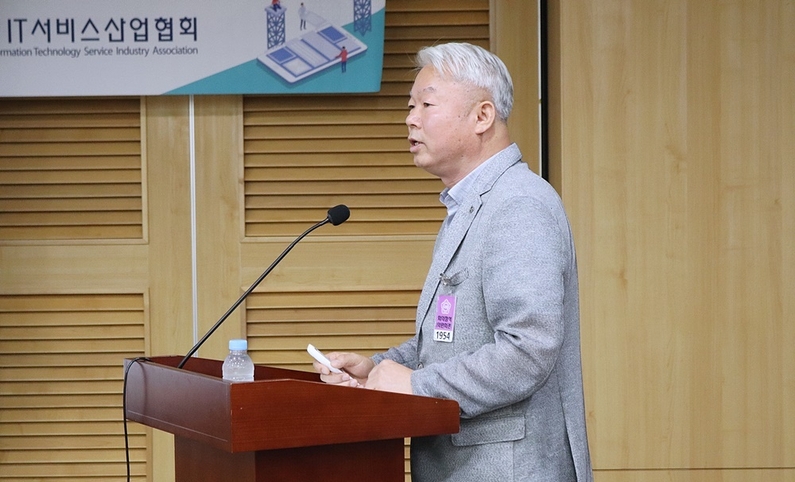 박찬욱 성결대학교 교수는 그동안 정당 대가 실현 제도와 현장 현실은 다르다고 지적했다. (출처 : 헬로티)