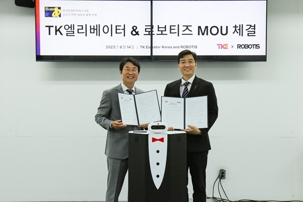 서득현 TK엘리베이터 대표이사, 김병수 로보티즈 대표이사. (출처 : TK엘리베이터코리아)