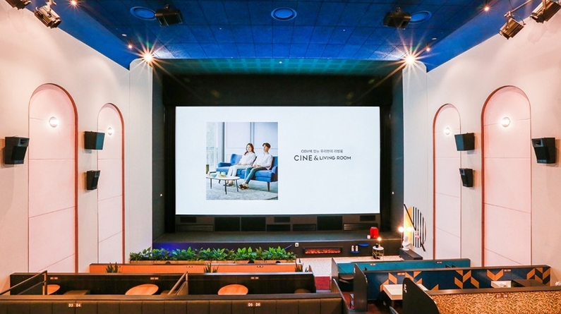 서울 성동구 왕십리동 소재 CGV 왕십리에 설치된 삼성전자 시네마 LED 스크린 오닉스 (출처 : 삼성전자)