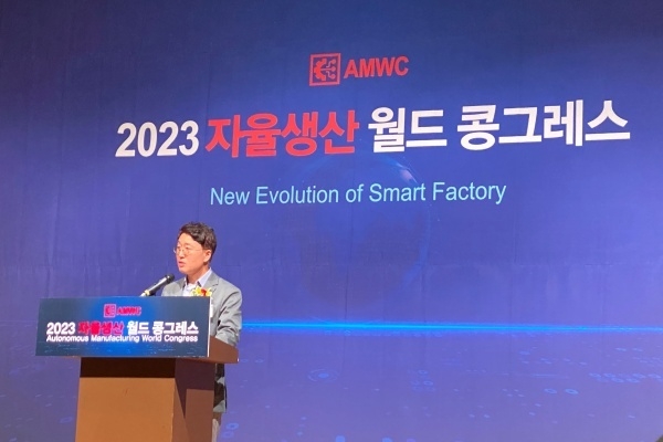 안광현 스마트제조혁신추진단 단장. (사진 : 헬로티)