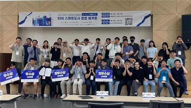 출처 : 한국표준협회