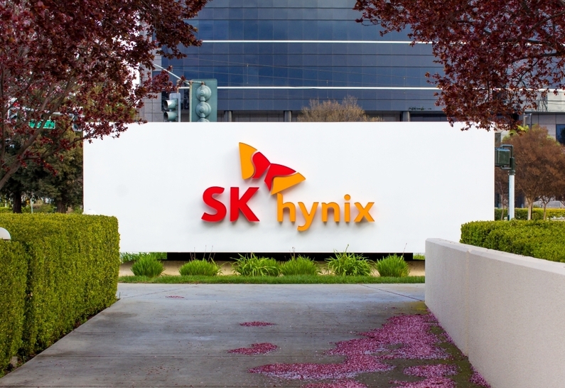 출처 : SK하이닉스