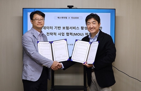 제공: 에스앤피랩