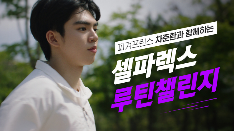 출처 : 동아제약