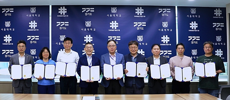 차세대융합기술연구원이 고위직 청렴 서약식을 개최했다. (출처 : 차세대융합기술연구원)