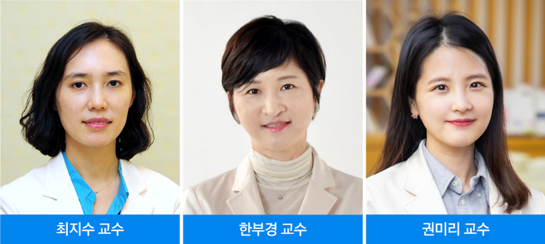 출처 : 삼성서울병원
